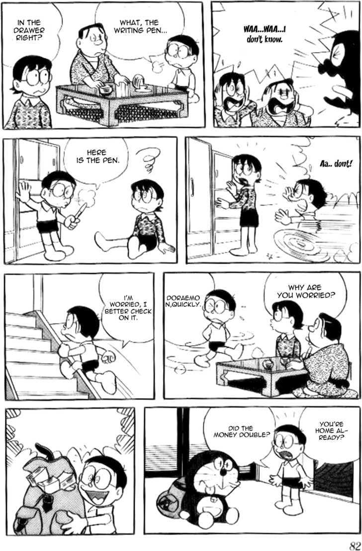 Doraemon Chapter 42 page 7 - Chapter 42 : 1024 Times Bonus