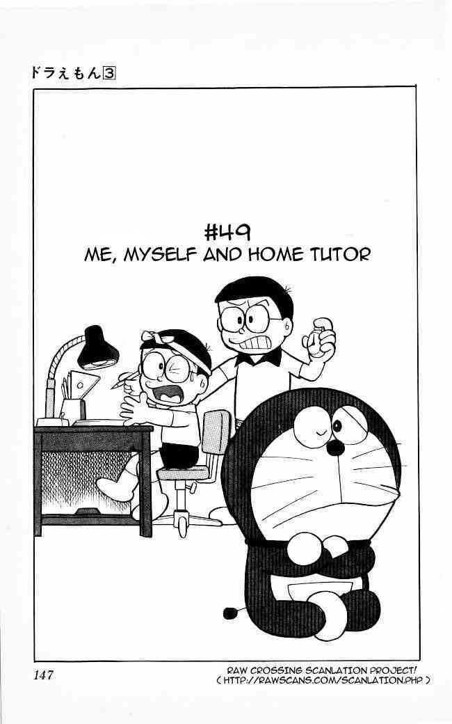 Doraemon Chapter 49 page 1 - Chapter 49 : Me, Myself and Home Tutor