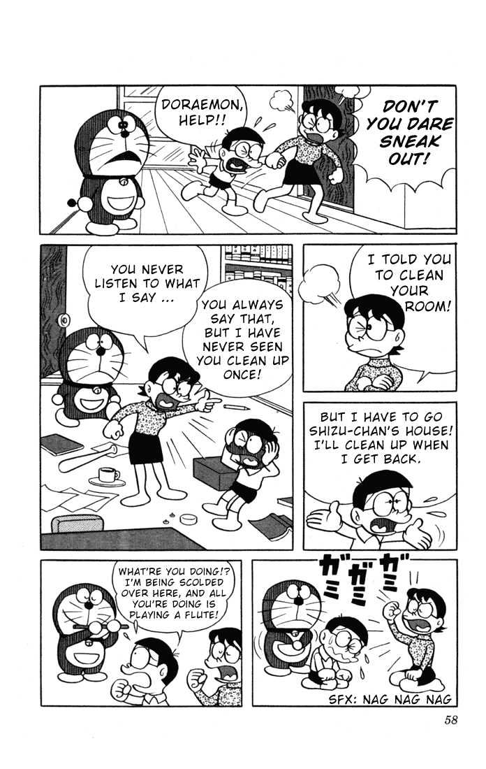 Doraemon Chapter 5 page 3 - Chapter 5 : Kobe Abe