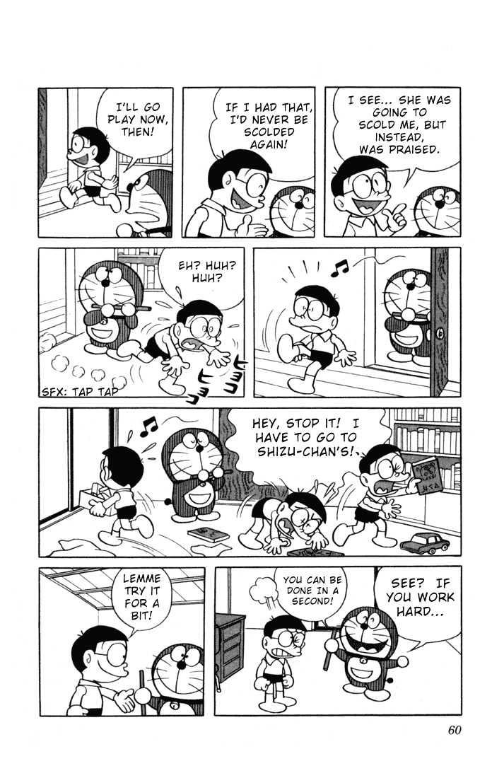 Doraemon Chapter 5 page 5 - Chapter 5 : Kobe Abe
