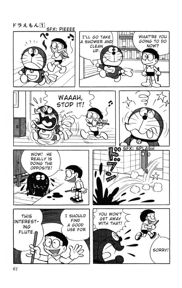 Doraemon Chapter 5 page 6 - Chapter 5 : Kobe Abe