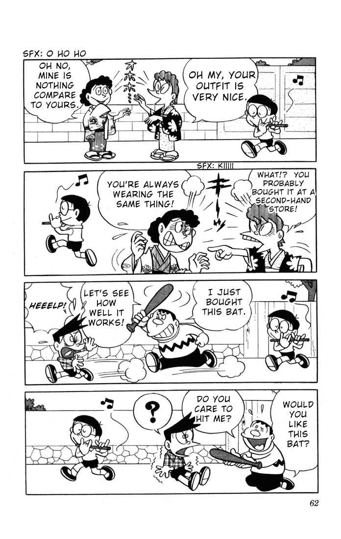 Doraemon Chapter 5 page 7 - Chapter 5 : Kobe Abe