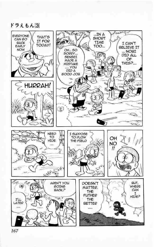 Doraemon Chapter 50 page 12 - Chapter 50 : The Girl From Memory!