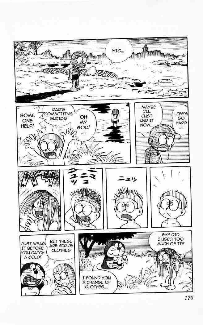 Doraemon Chapter 50 page 15 - Chapter 50 : The Girl From Memory!