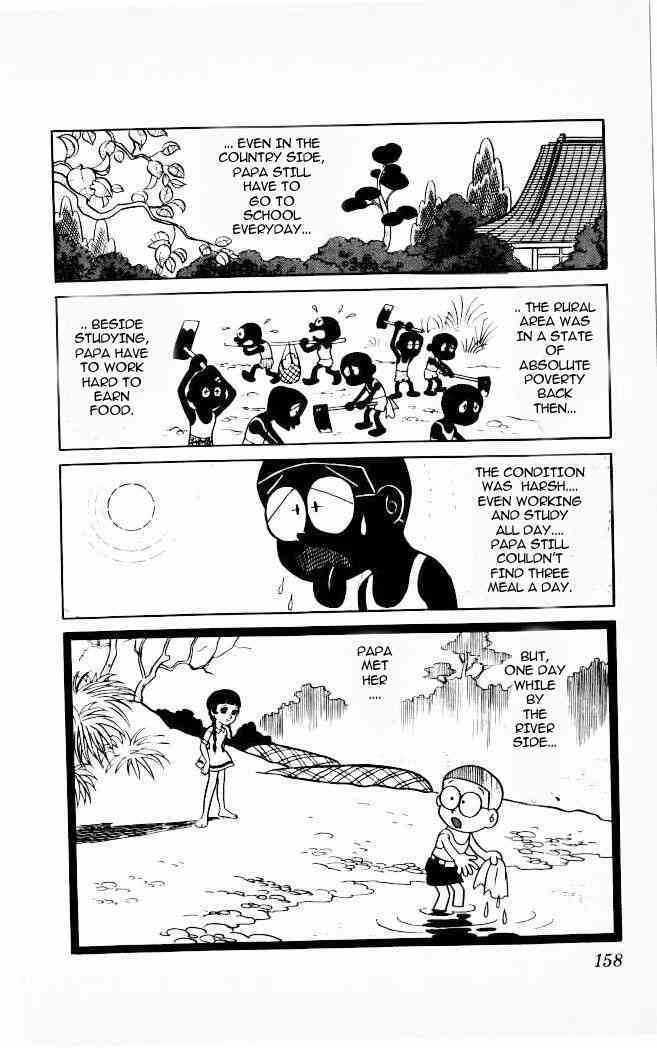 Doraemon Chapter 50 page 3 - Chapter 50 : The Girl From Memory!