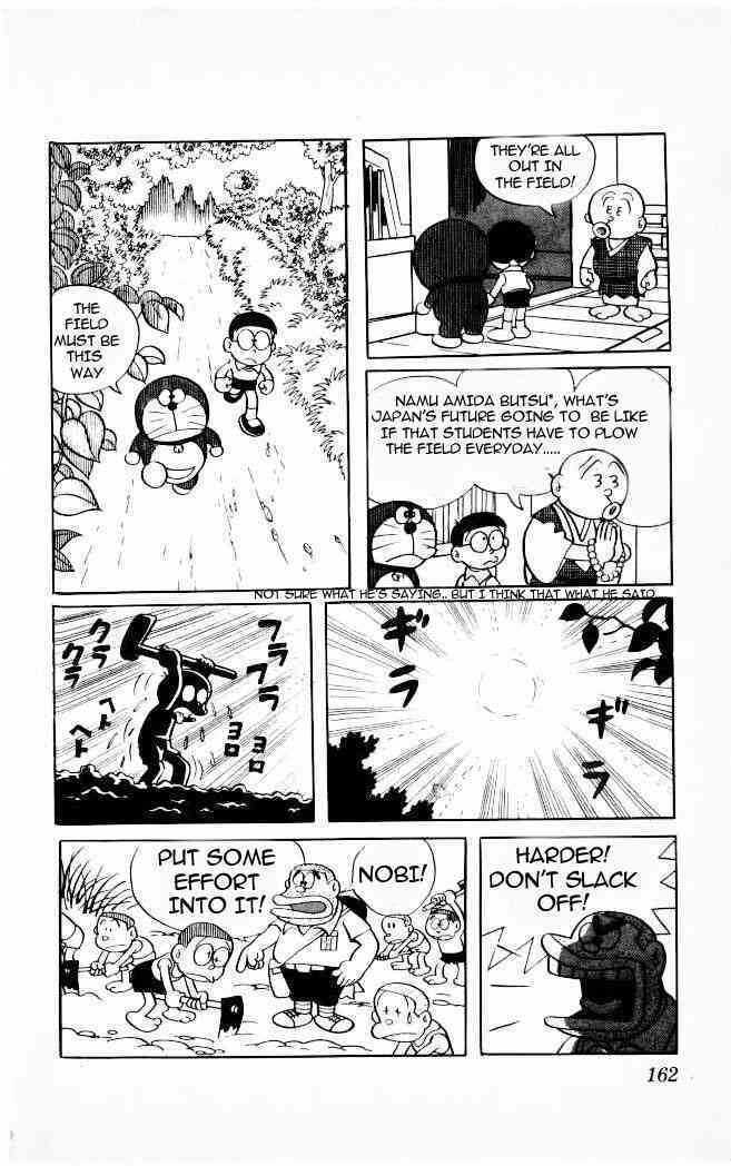 Doraemon Chapter 50 page 7 - Chapter 50 : The Girl From Memory!