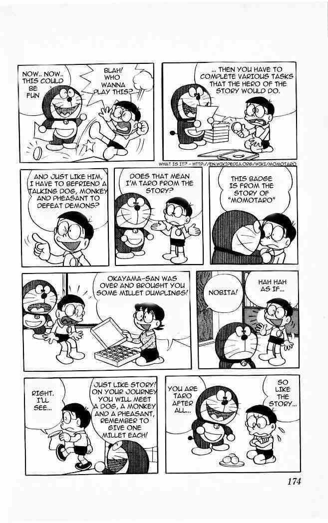 Doraemon Chapter 51 page 2 - Chapter 51 : Role Playing Stories!