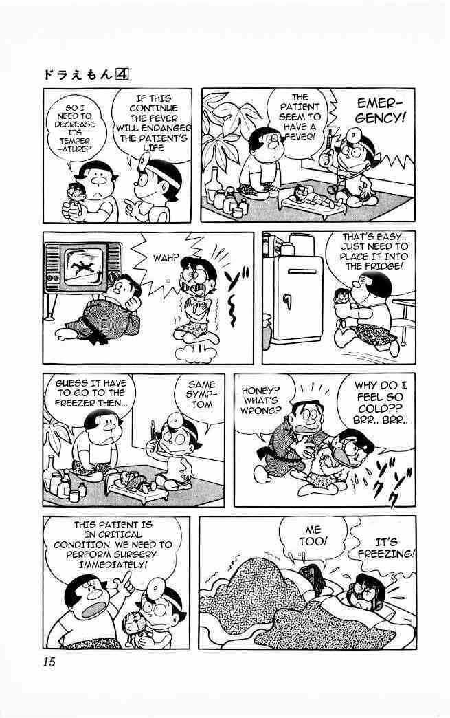 Doraemon Chapter 53 page 13 - Chapter 53 : Voodoo Camera