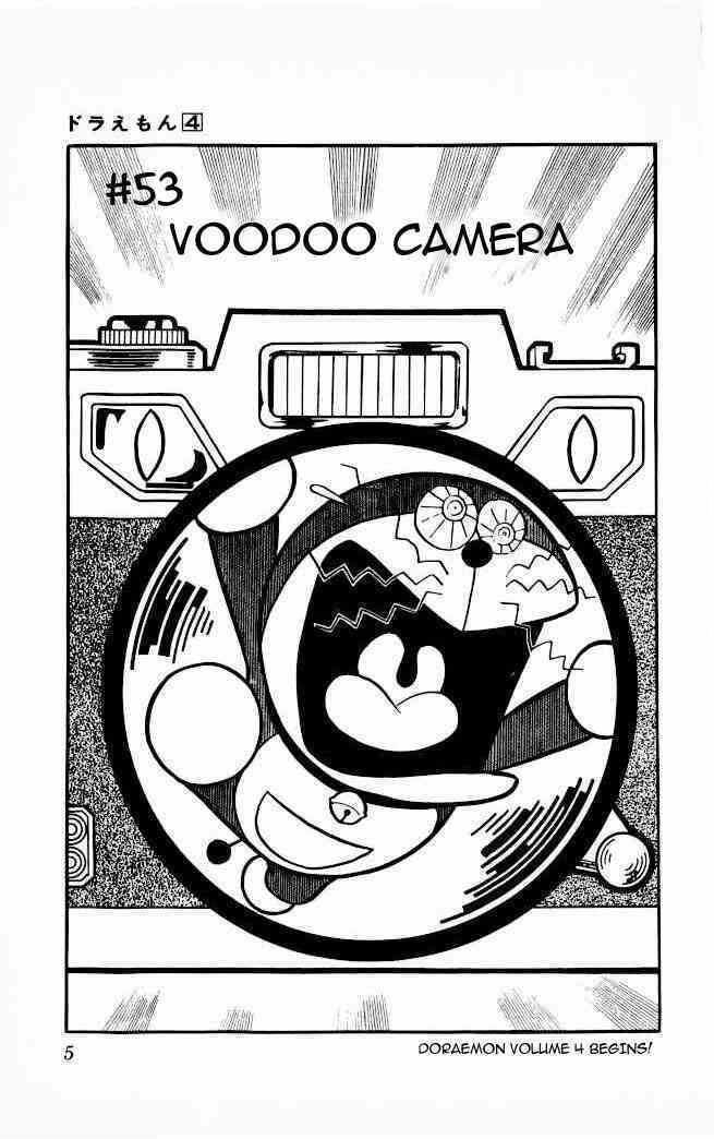 Doraemon Chapter 53 page 3 - Chapter 53 : Voodoo Camera