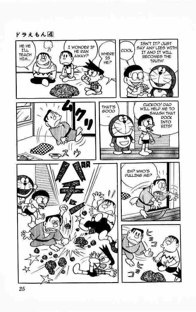 Doraemon Chapter 54 page 5 - Chapter 54 : From Lies to Reality