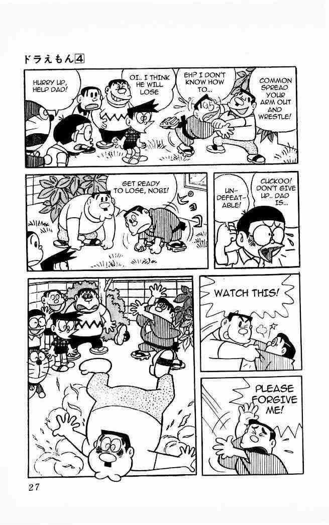 Doraemon Chapter 54 page 7 - Chapter 54 : From Lies to Reality