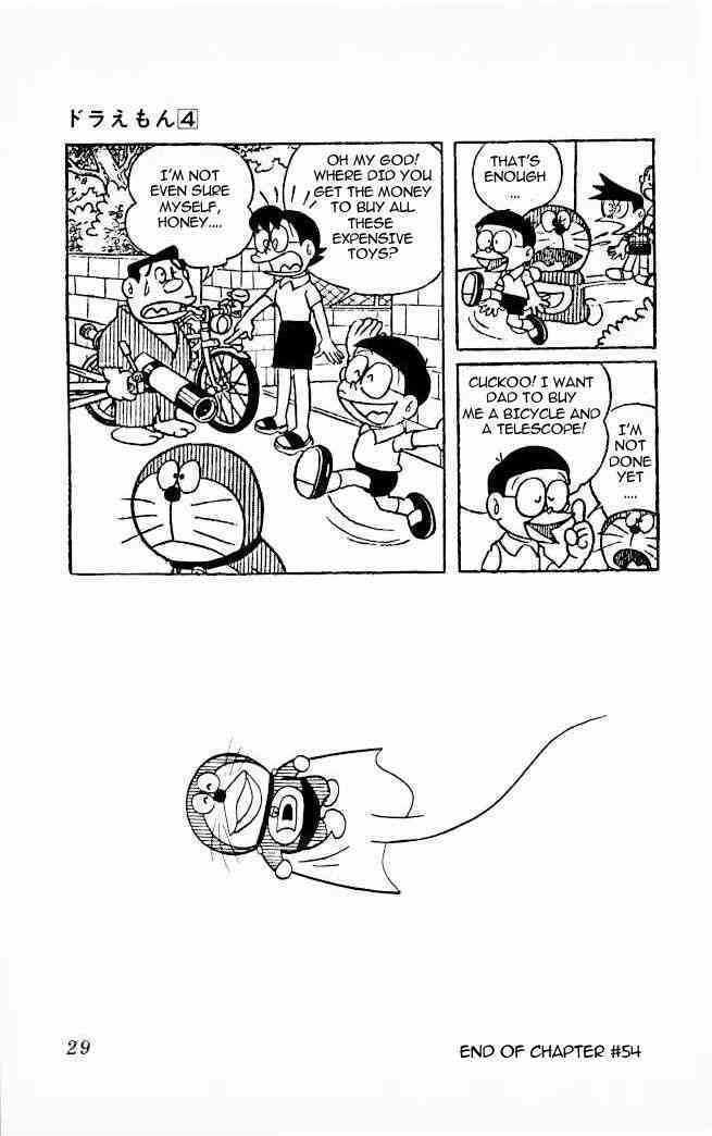 Doraemon Chapter 54 page 9 - Chapter 54 : From Lies to Reality