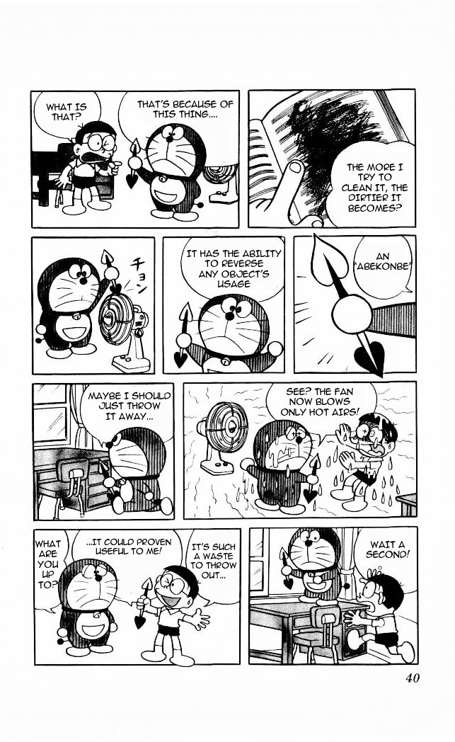 Doraemon Chapter 56 page 2 - Chapter 56 : The Power of Reversal