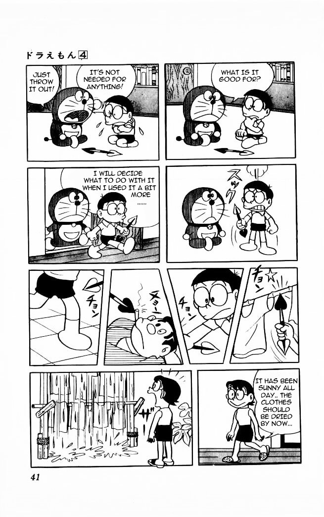 Doraemon Chapter 56 page 3 - Chapter 56 : The Power of Reversal