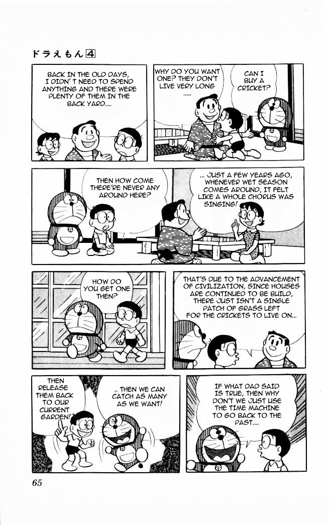 Doraemon Chapter 58 page 3 - Chapter 58 : Sound of Insects Under Moonlight