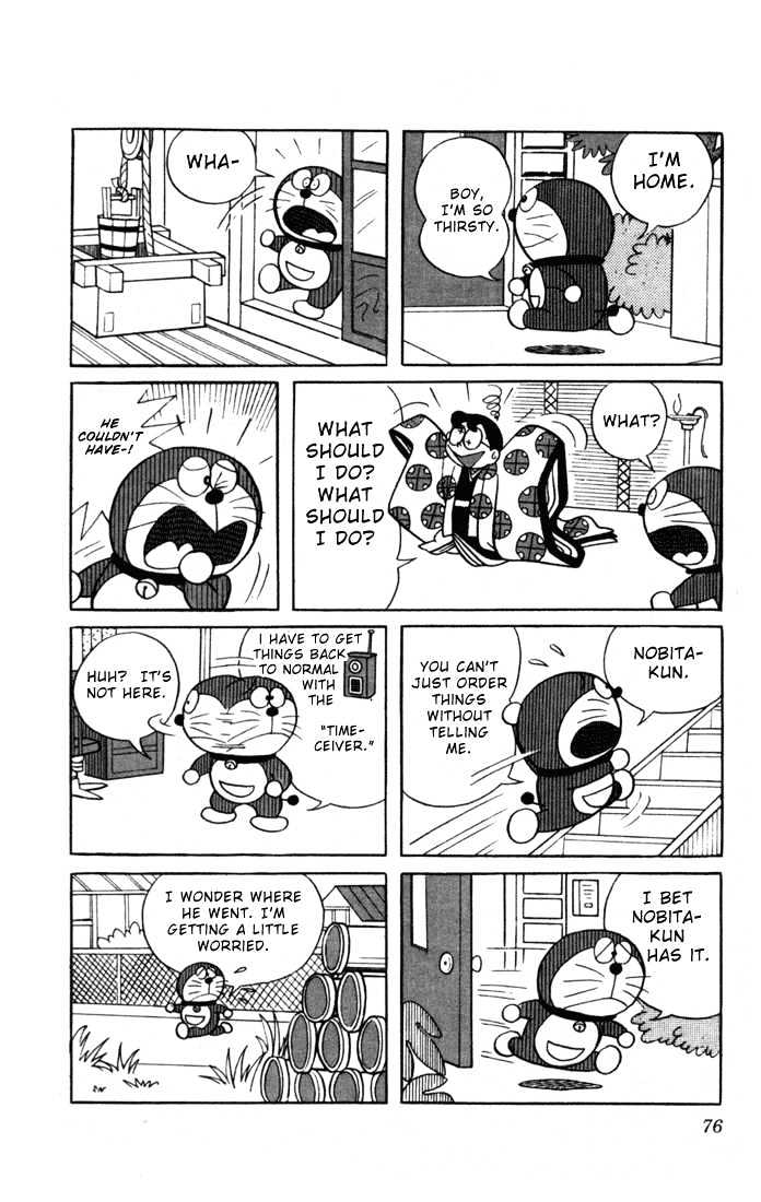 Doraemon Chapter 6 page 11 - Chapter 6 : Antique Competition