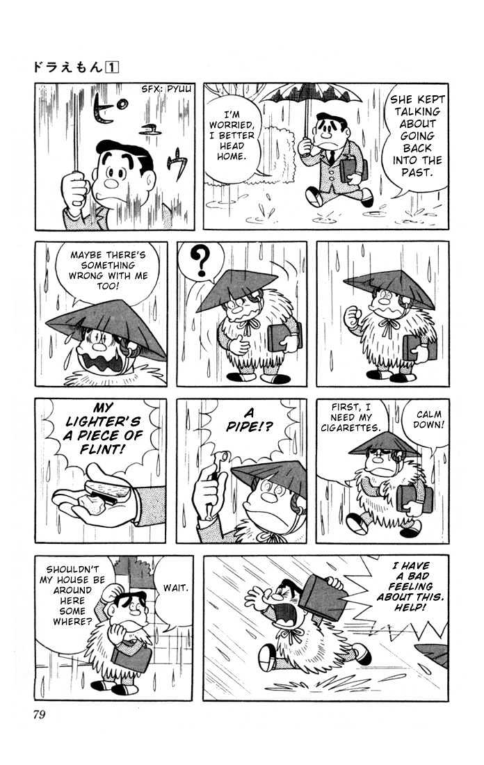 Doraemon Chapter 6 page 14 - Chapter 6 : Antique Competition
