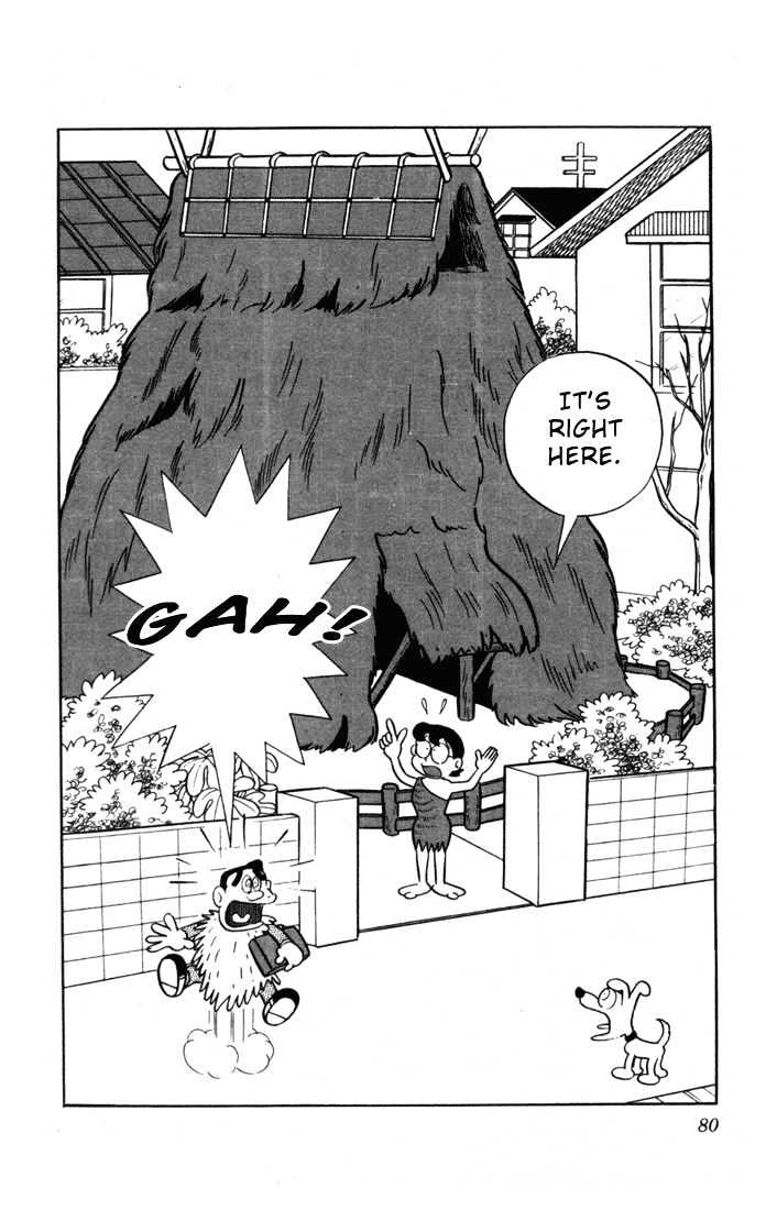Doraemon Chapter 6 page 15 - Chapter 6 : Antique Competition