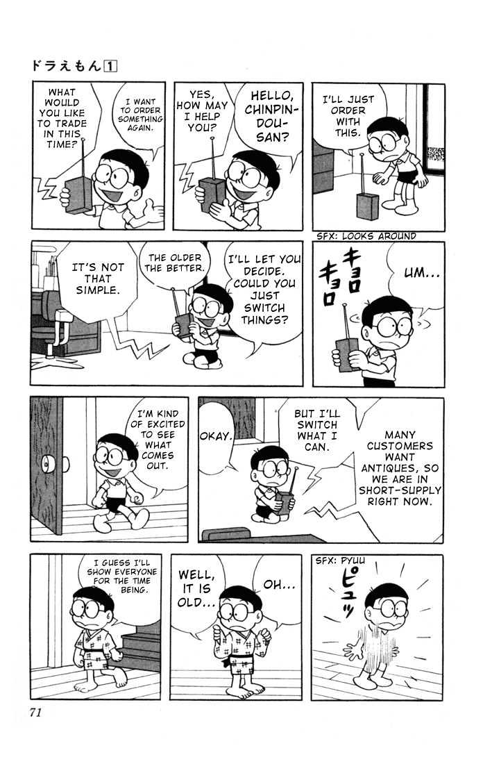 Doraemon Chapter 6 page 6 - Chapter 6 : Antique Competition