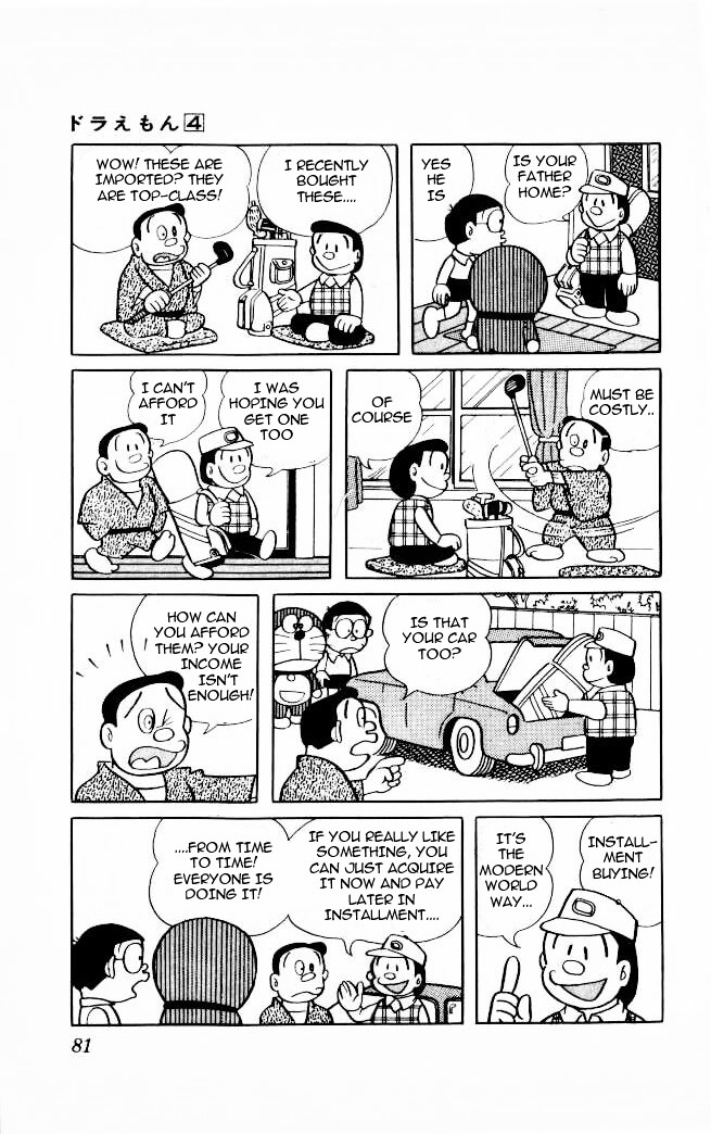 Doraemon Chapter 60 page 3 - Chapter 60 : How To Make Money