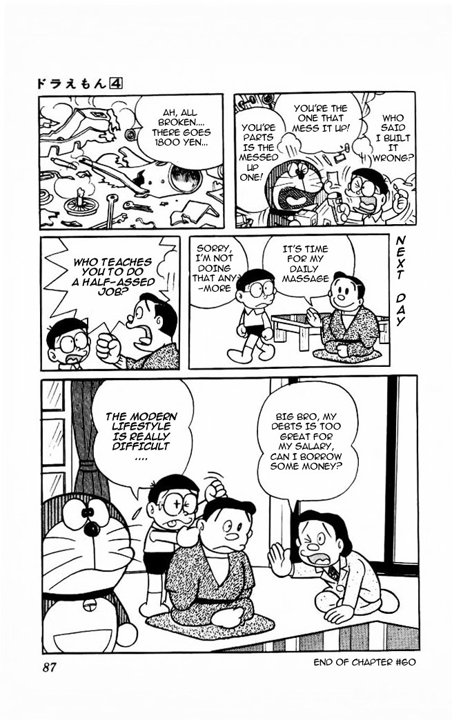 Doraemon Chapter 60 page 9 - Chapter 60 : How To Make Money