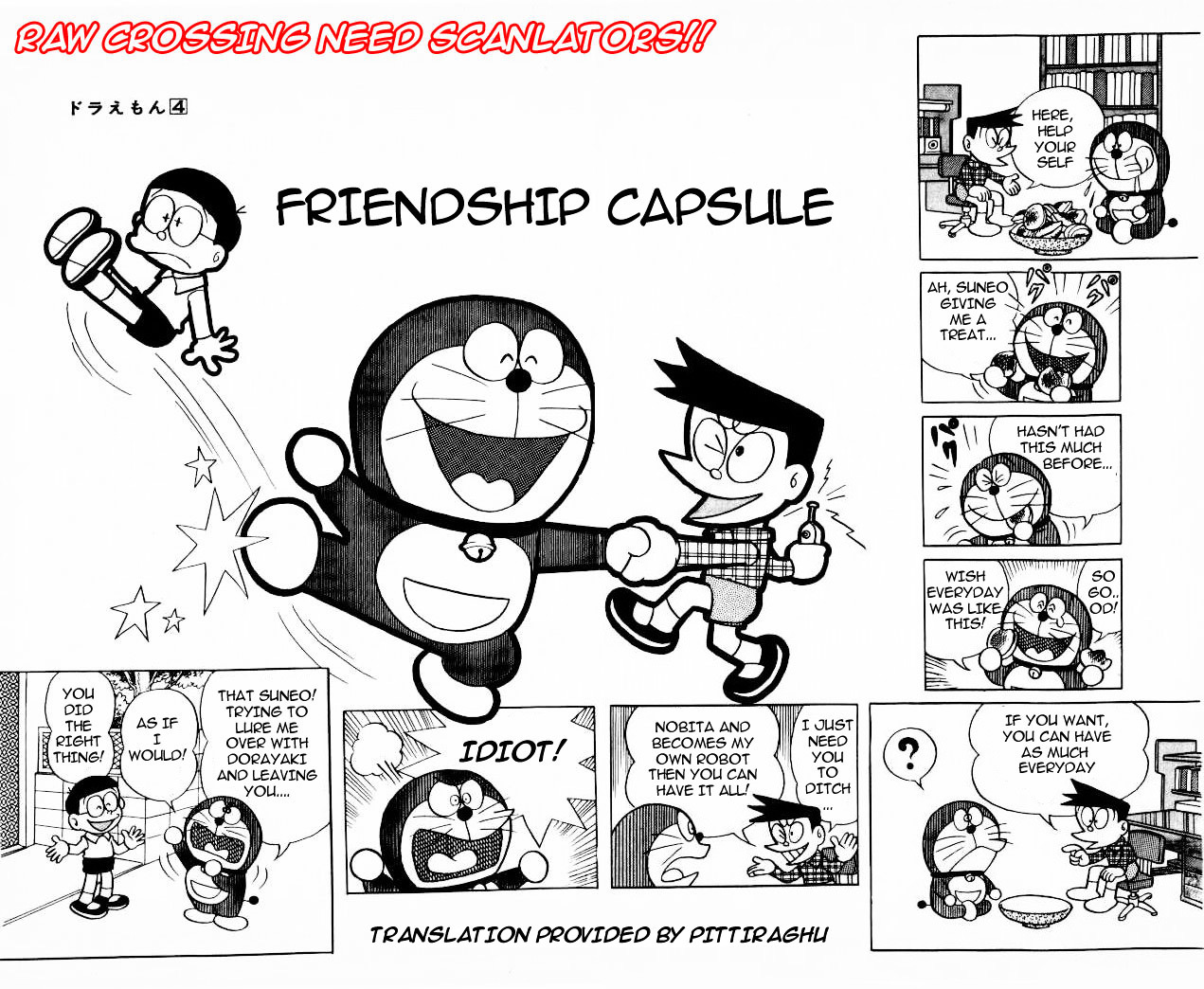 Doraemon Chapter 61 page 1 - Chapter 61 : Friendship Capsule