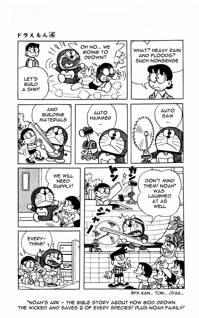 Doraemon Chapter 62 page 5 - Chapter 62 : World Is Goning Down!