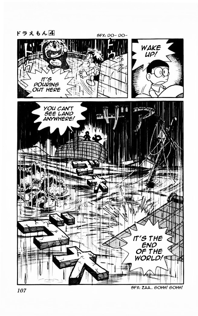 Doraemon Chapter 62 page 9 - Chapter 62 : World Is Goning Down!