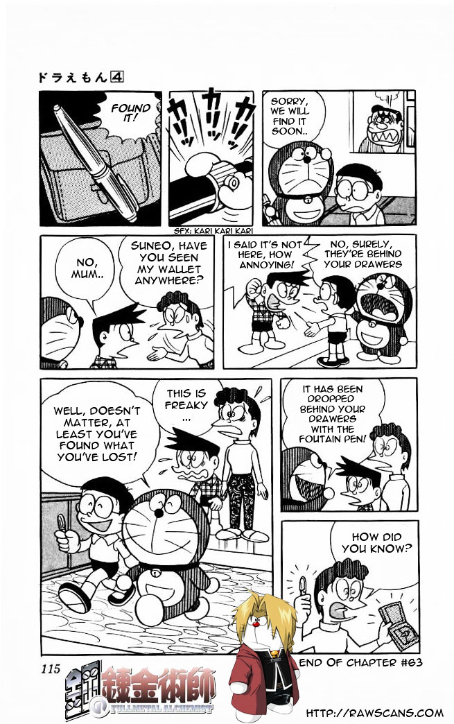Doraemon Chapter 63 page 7 - Chapter 63 : Bypass Spyglass