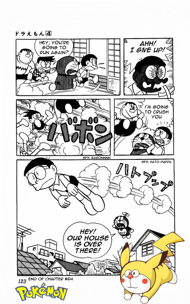 Doraemon Chapter 64 page 7 - Chapter 64 : Melody Gas