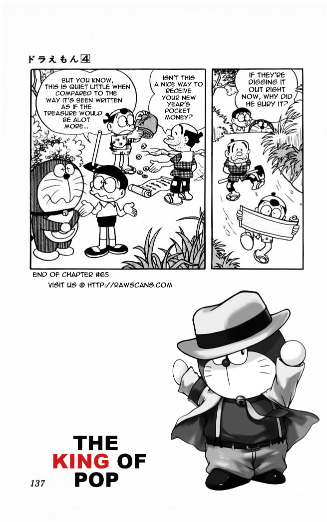Doraemon Chapter 65 page 13 - Chapter 65 : Nobizaemon's Secret