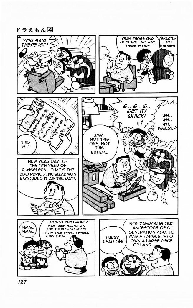 Doraemon Chapter 65 page 3 - Chapter 65 : Nobizaemon's Secret