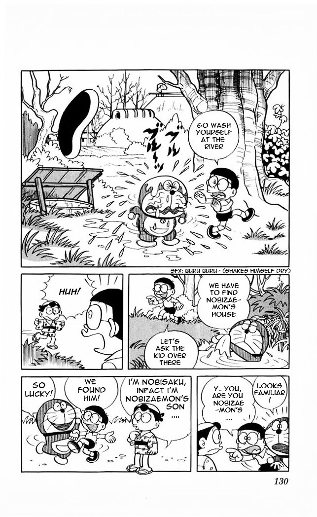 Doraemon Chapter 65 page 6 - Chapter 65 : Nobizaemon's Secret