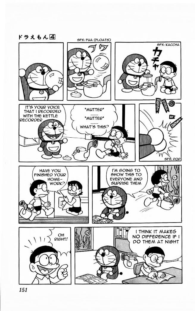 Doraemon Chapter 67 page 3 - Chapter 67 : Kettle Recorder