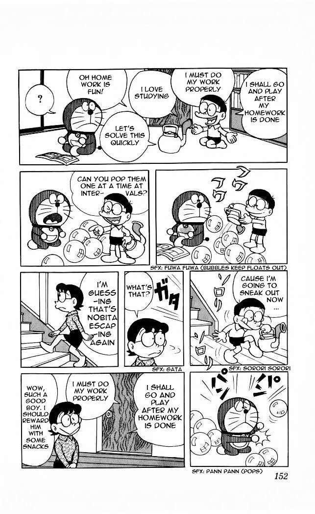 Doraemon Chapter 67 page 4 - Chapter 67 : Kettle Recorder