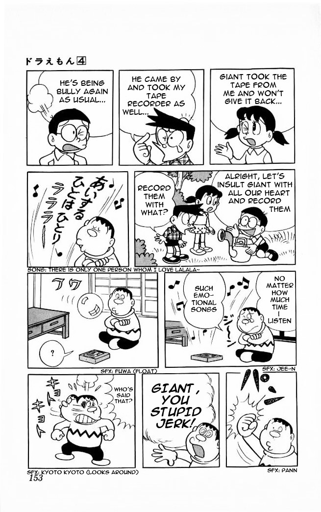 Doraemon Chapter 67 page 5 - Chapter 67 : Kettle Recorder