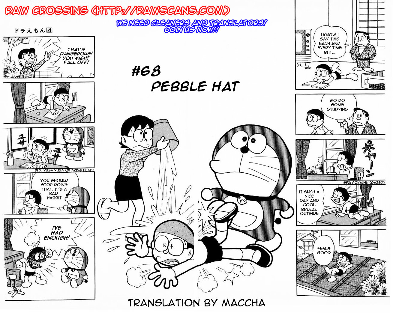 Doraemon Chapter 68 page 1 - Chapter 68 : Pebble Hat