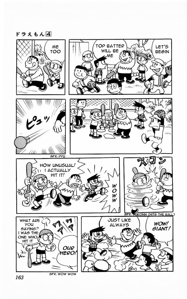 Doraemon Chapter 68 page 7 - Chapter 68 : Pebble Hat