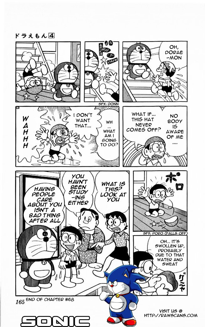 Doraemon Chapter 68 page 9 - Chapter 68 : Pebble Hat