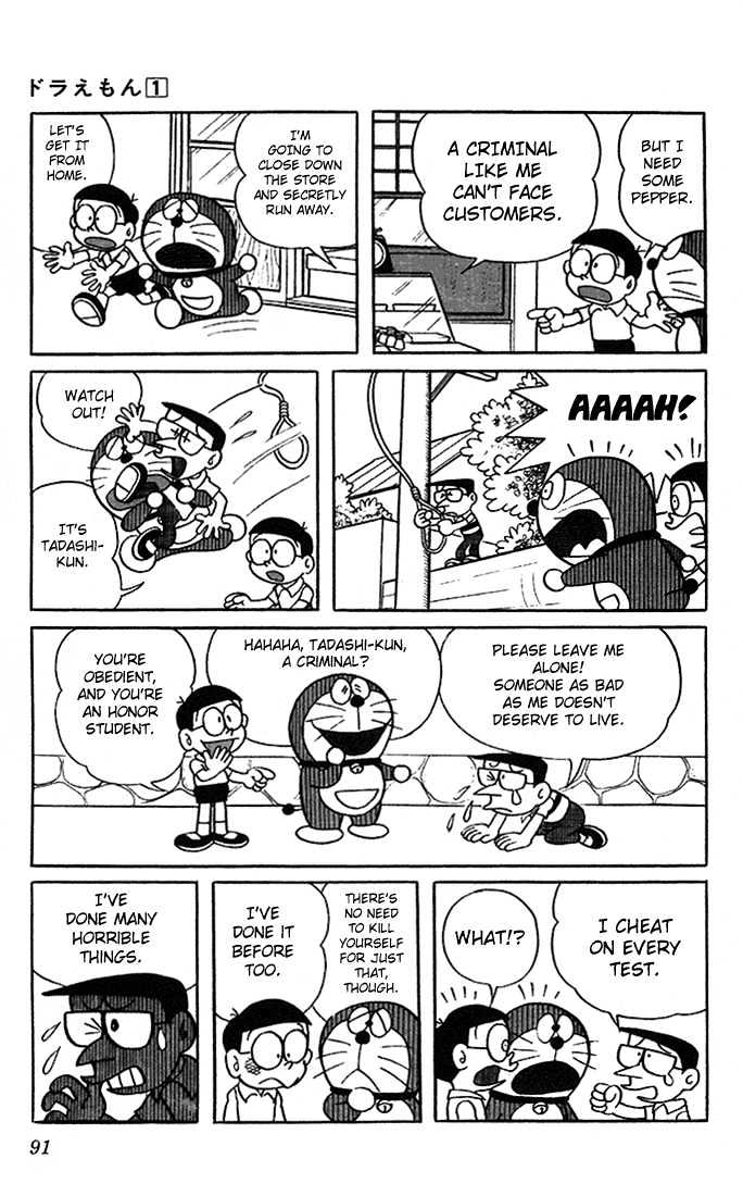 Doraemon Chapter 7 page 11 - Chapter 7 : Peko Peko Grasshopper