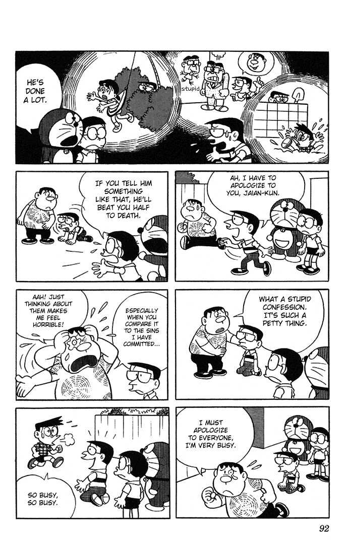 Doraemon Chapter 7 page 12 - Chapter 7 : Peko Peko Grasshopper