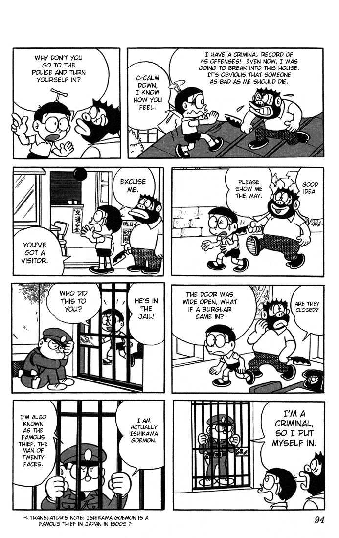 Doraemon Chapter 7 page 14 - Chapter 7 : Peko Peko Grasshopper