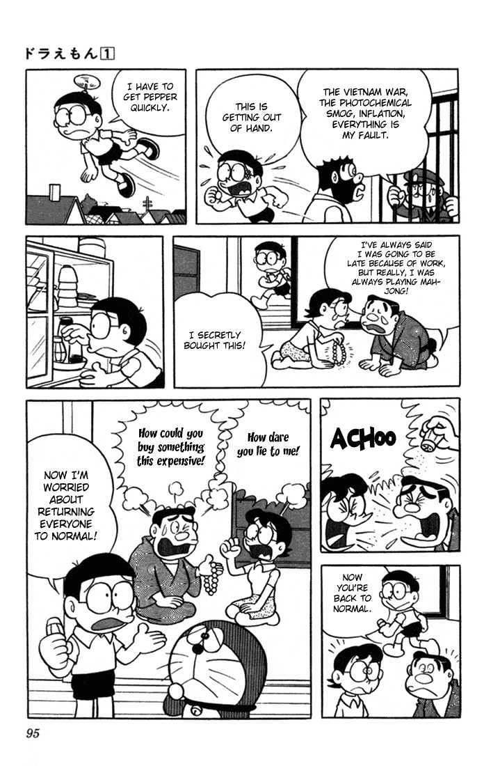 Doraemon Chapter 7 page 15 - Chapter 7 : Peko Peko Grasshopper