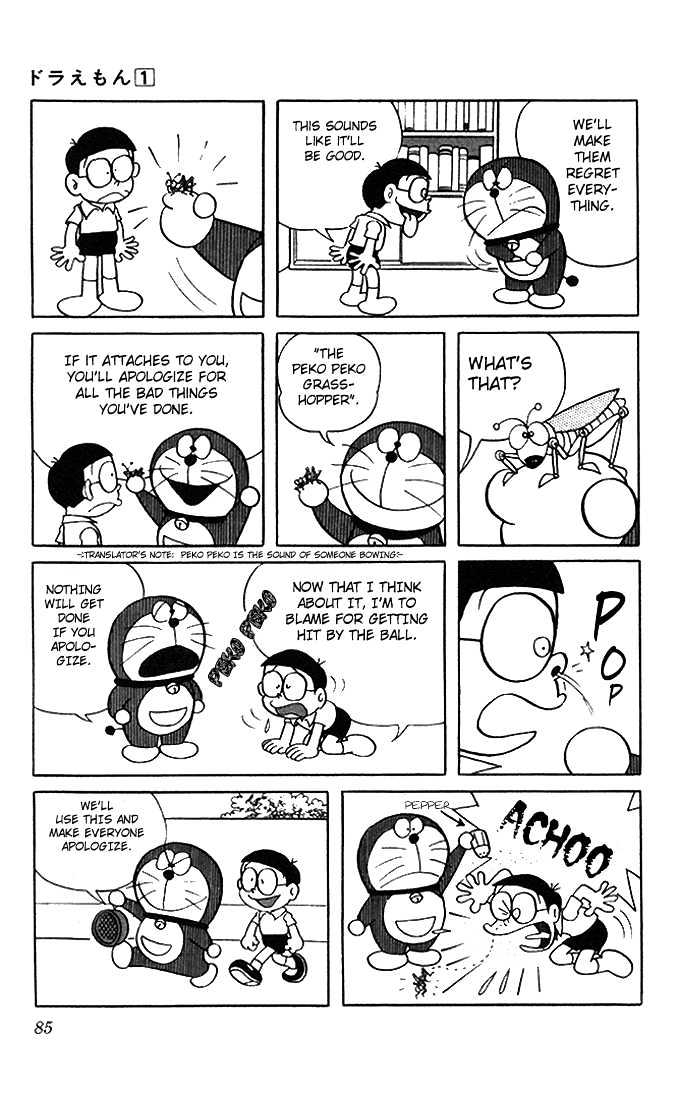 Doraemon Chapter 7 page 5 - Chapter 7 : Peko Peko Grasshopper