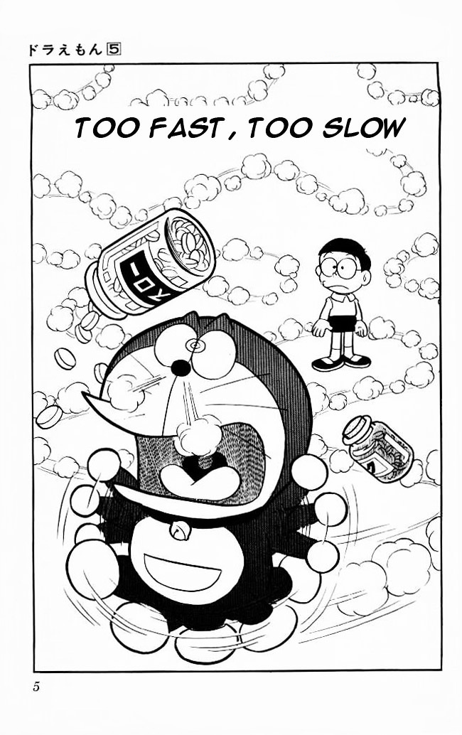 Doraemon Chapter 71 page 4 - Chapter 71 : Too Fast, Too Slow