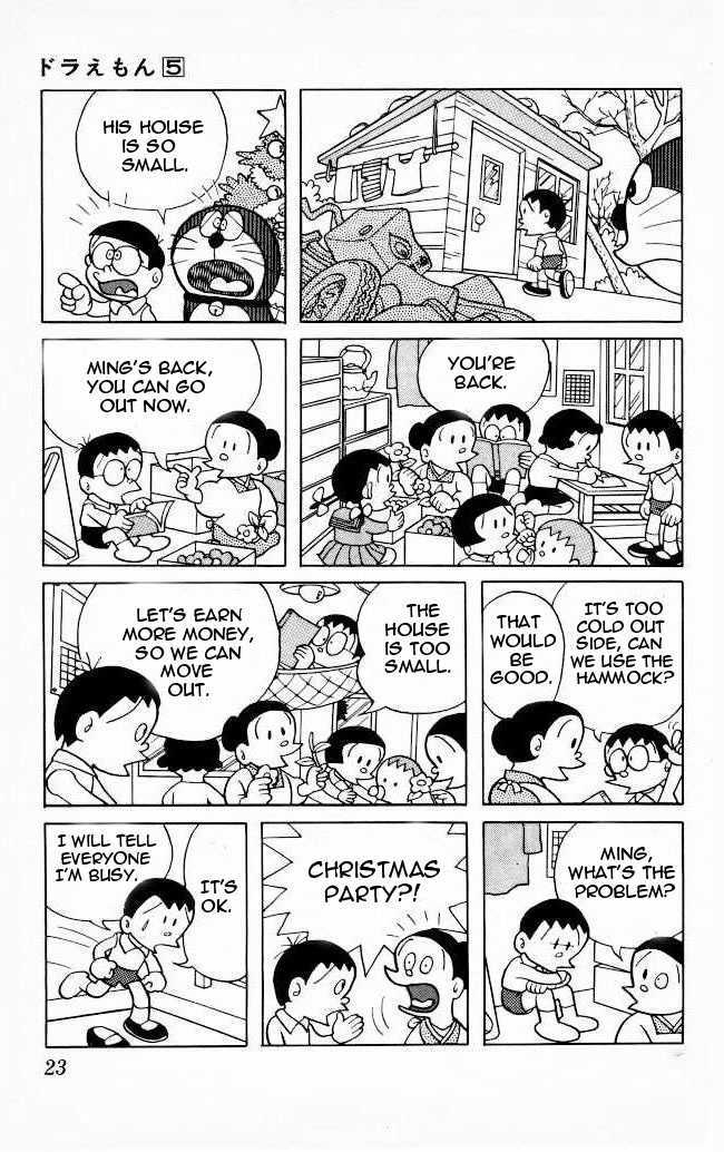 Doraemon Chapter 72 page 4 - Chapter 72 : Gravity Paint