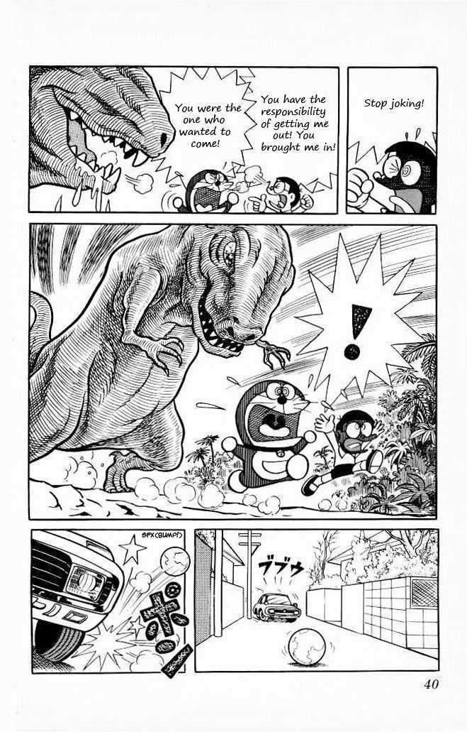 Doraemon Chapter 73 page 15 - Chapter 73 : The Earth Creation Kit