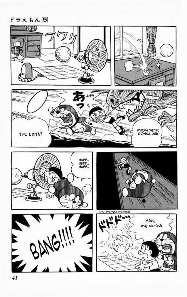 Doraemon Chapter 73 page 16 - Chapter 73 : The Earth Creation Kit