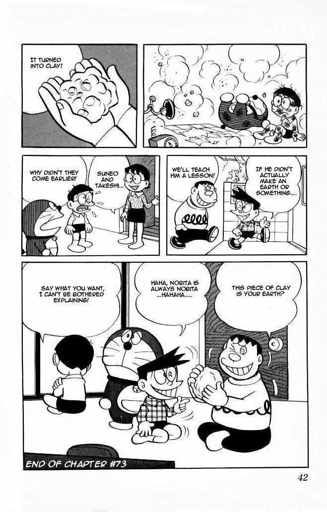 Doraemon Chapter 73 page 17 - Chapter 73 : The Earth Creation Kit