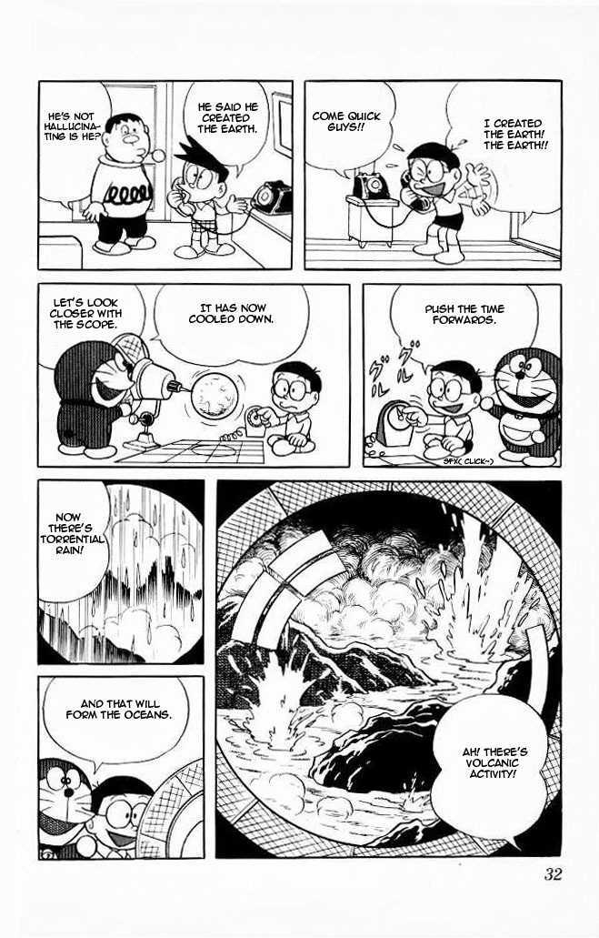 Doraemon Chapter 73 page 7 - Chapter 73 : The Earth Creation Kit